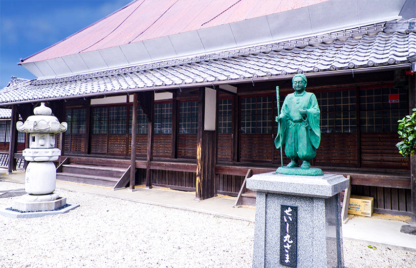 誓蓮寺