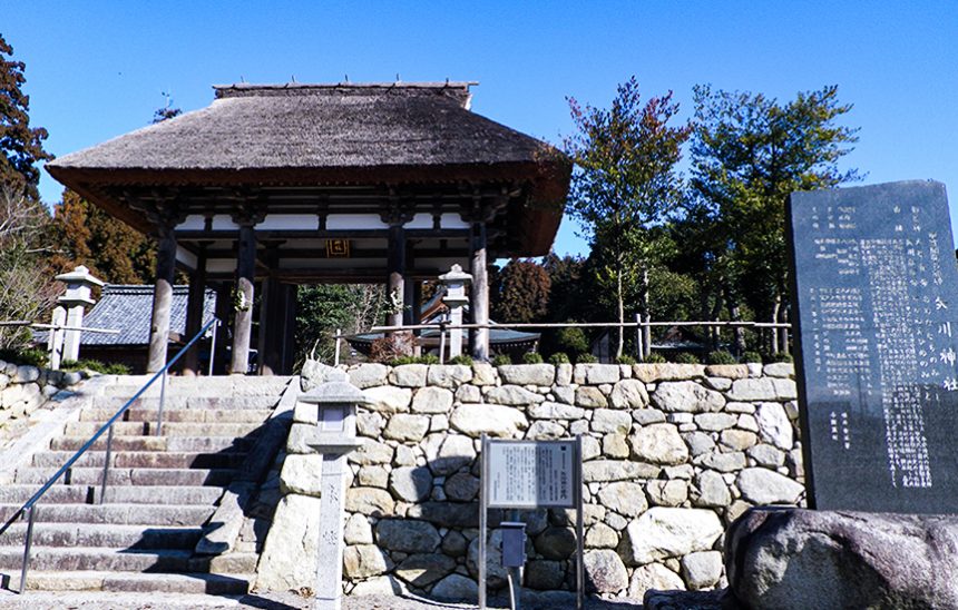 矢川神社