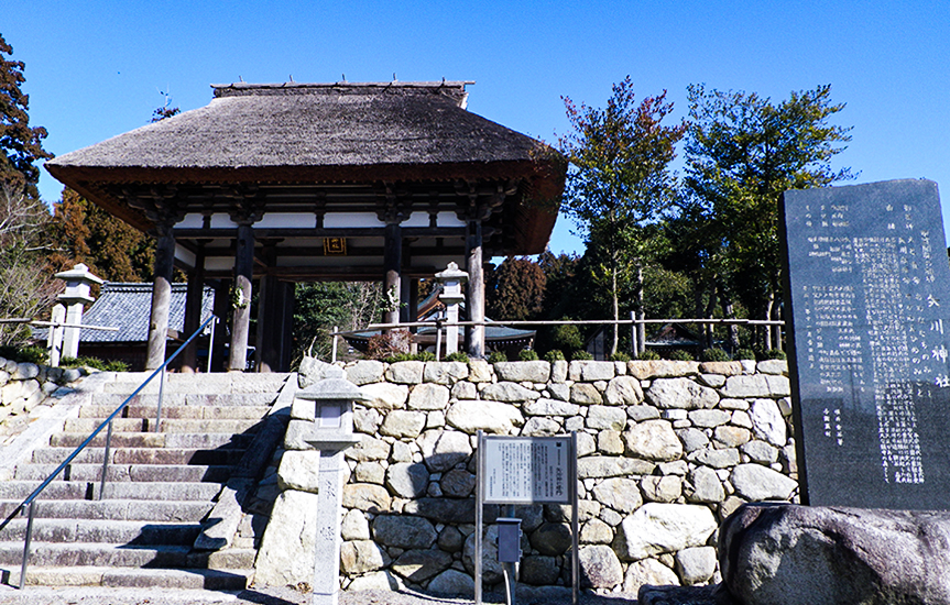 矢川神社 | 甲賀市観光ガイド