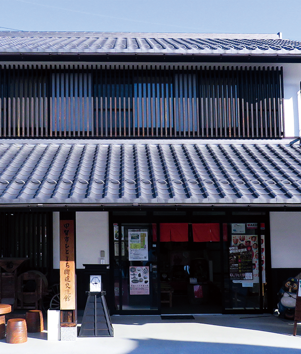 甲賀市観光ガイド 観光インフォメーションセンター