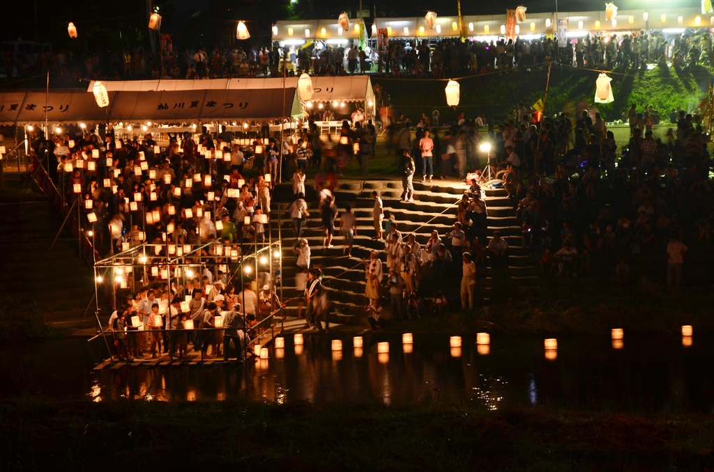 倉庫整理祭 夏行事⑦】8/16 杣川夏まつり | 甲賀市観光ガイド