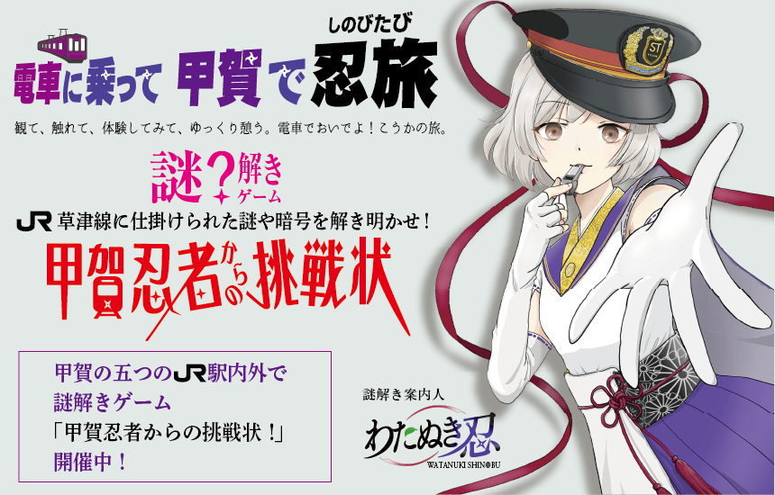 鉄線唐草図　K-039-4BR2 maxresdefault.jpg