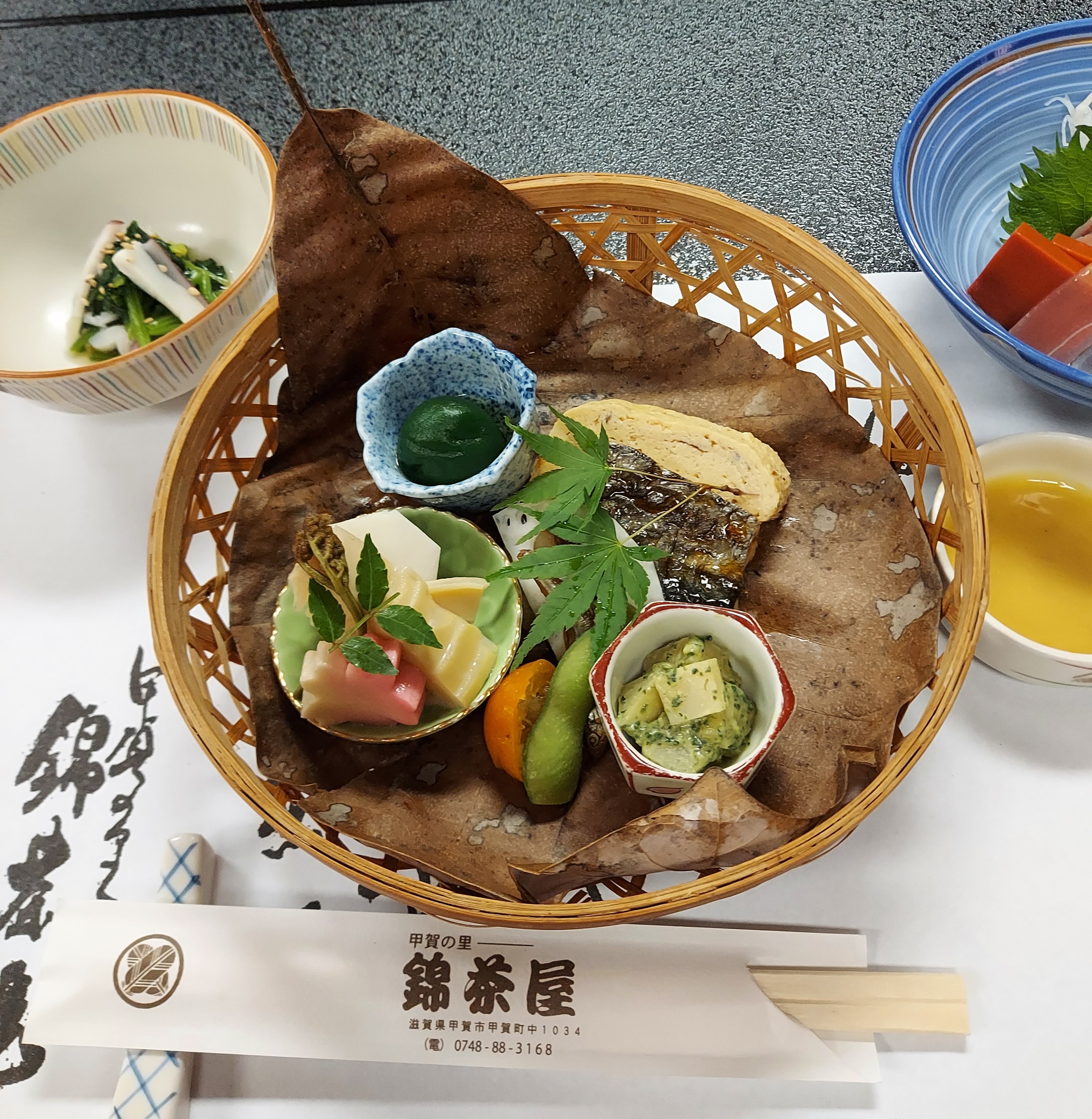 旬の素材を生かした日本料理「甲賀の里 錦茶屋」 | 甲賀市観光ガイド