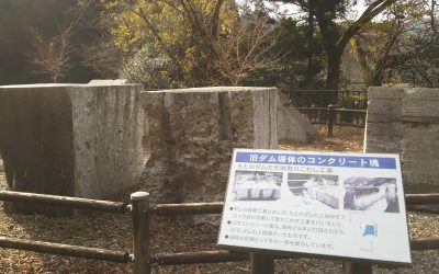 展望台