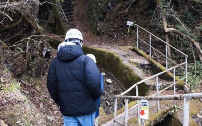 大戸川ダム 4